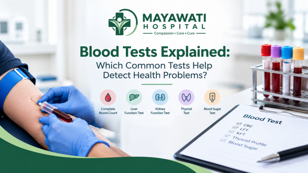 blood test in ateli mandi